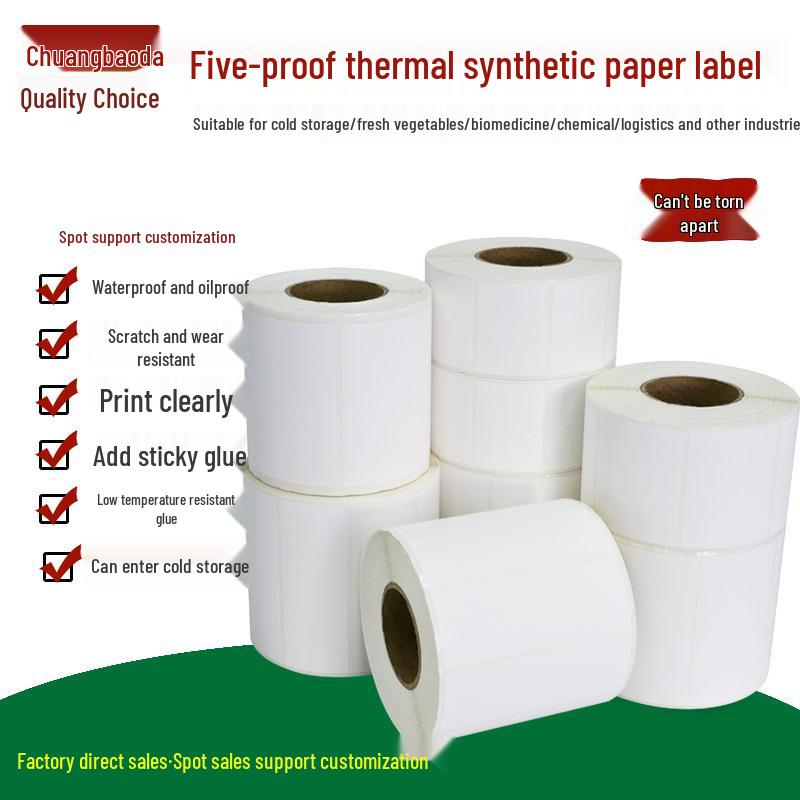 Low-temp Resistant Thermal Synthetic Paper Labels: 50-100 Adhesive PVC Options 30x30x1000 Single