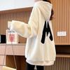 Navava Nt2130 Alphabet Wool Fleece Long Sleeve Hoodie