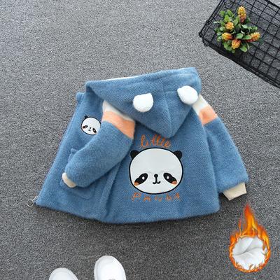 Children's Casual Fleece Jacket Autumn Winter Padded Jacket for Boys and Girls