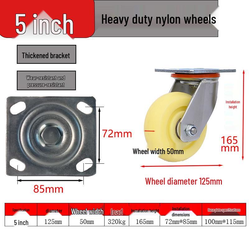 Heavy-duty Wear-resistant Stroller Wheels with Double Bearings and Brakes - White Nylon, 4/5/6/8 Inch