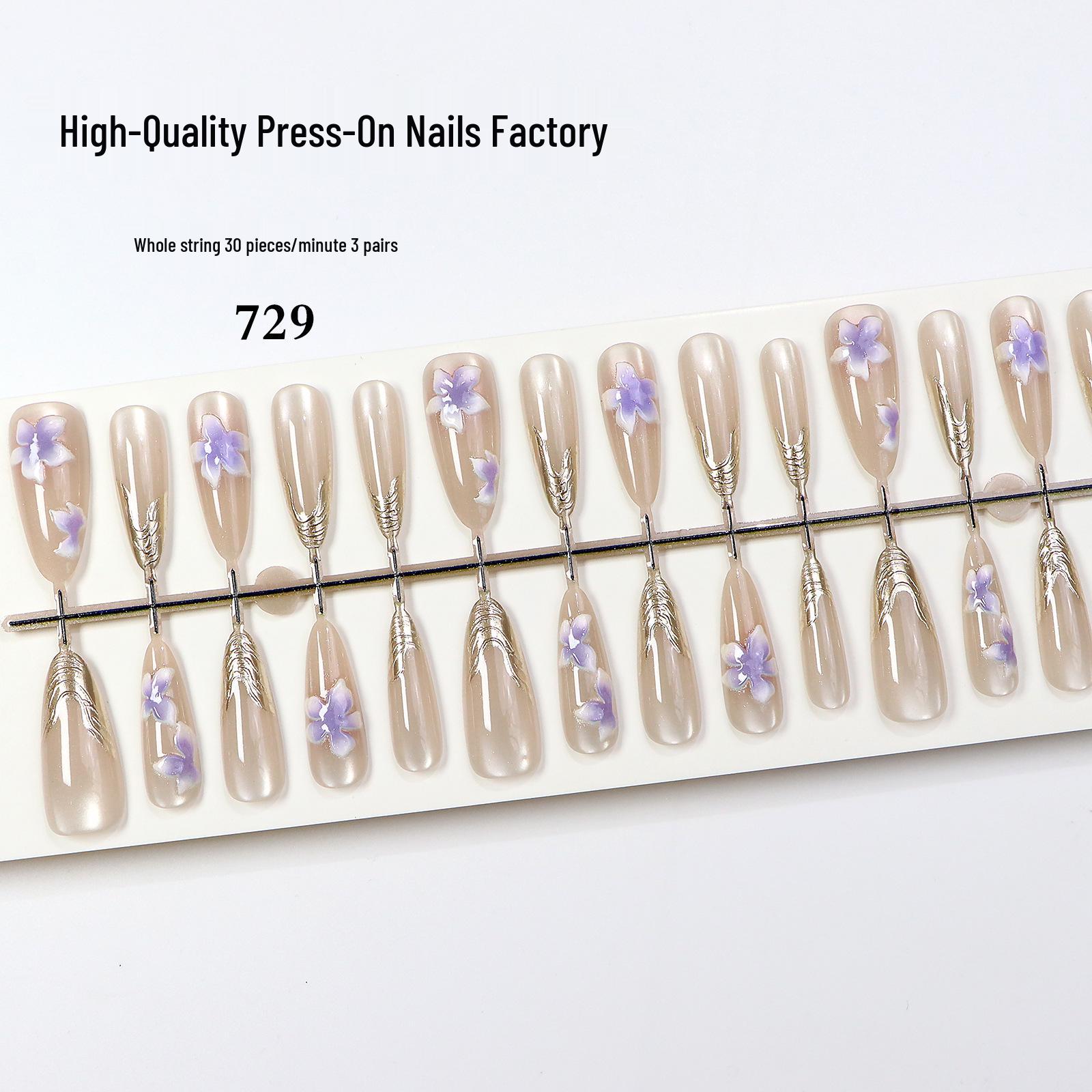 French Ice Translucent Cat Eye Press-On Nails - High Quality, Misty Purple, Long Wearable Manicure Tips Small: Set of Three