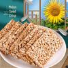 Baibaoku Sunflower Seed Crisp