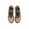Nike X Atmos Lebron 18 Low Ep 'Viotech' CW5635-200