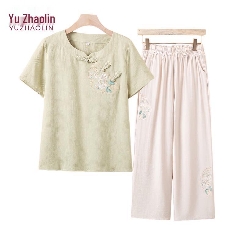 YUZHAOLIN Women's Summer Embroidered Two-Piece Set
