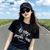 Jeanswest Women's Crew Neck Printed Short Sleeve T-Shirt