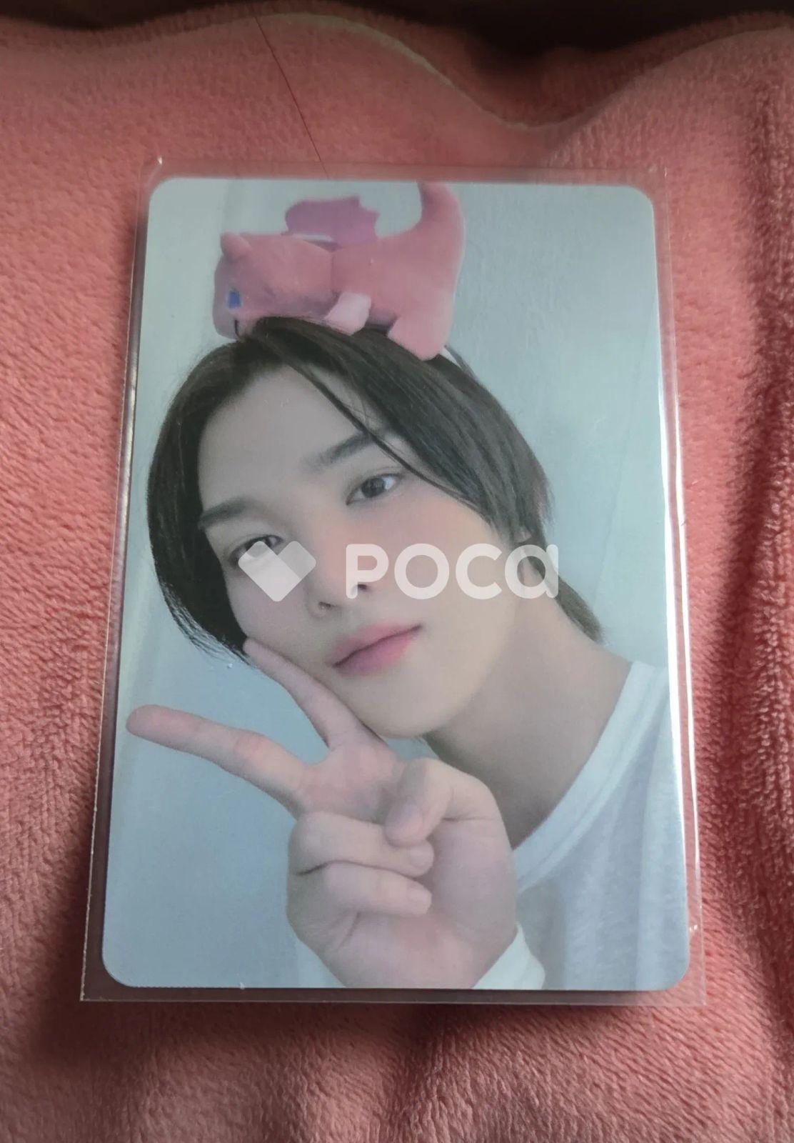 

[USED] CIX Bae Jinyoung 0 or 1 Whosfan Lakidro