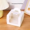 White Windowed Birthday Cake Box (3-8 inches) - Handheld Baking Packaging