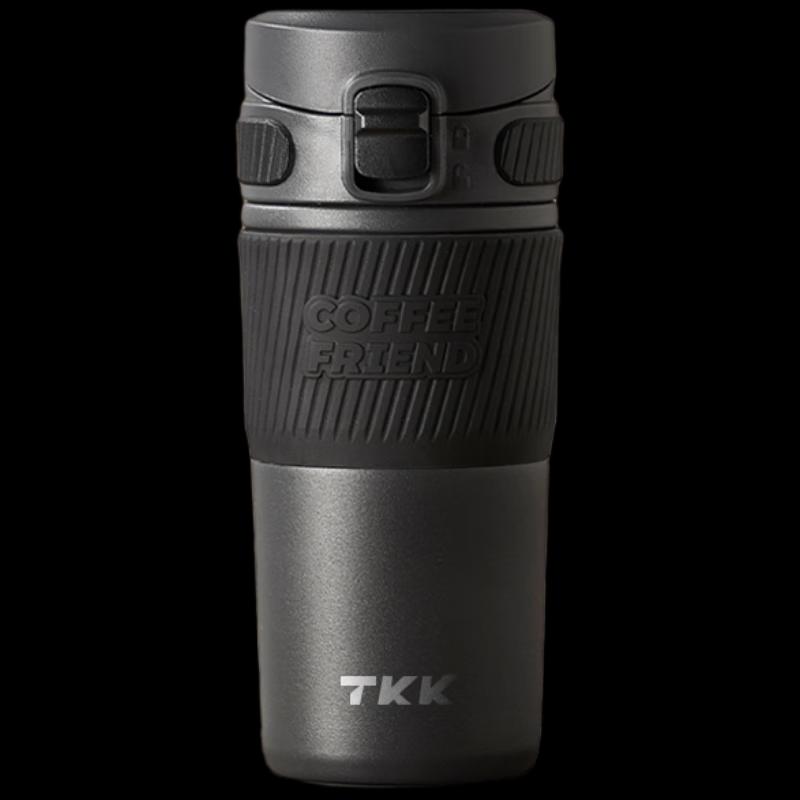 TKK Bruce 450ml Insulated Coffee Mug
