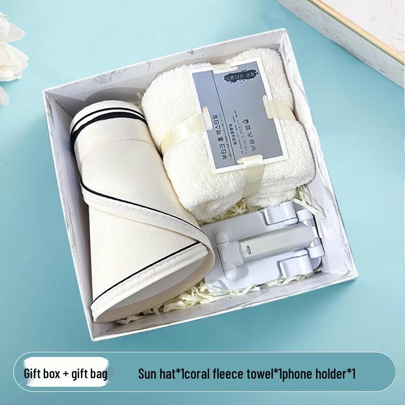 Summer Essentials Gift Pack