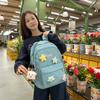 Campus Backpack Women's Backpack Junior High School Student Schoolbag