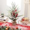Mini Snowing Christmas Tree with Ornaments: Desktop Decor for Hotels & Malls