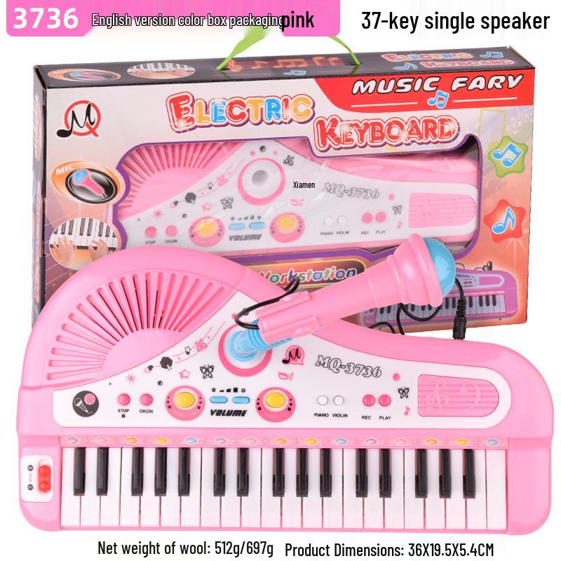 Multifunctional 61-Key Electronic Keyboard for Kids - Beginner Music Toy & Early Education Piano