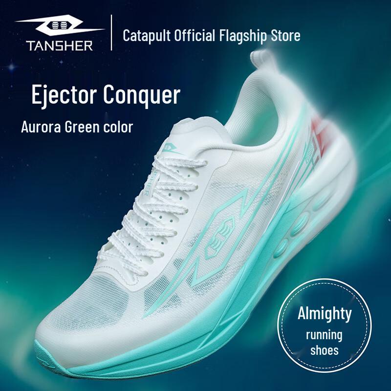 TANSHEZHE 2025 Summer Unisex Breathable Running Shoes 41
