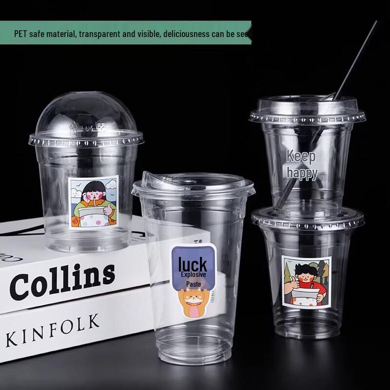MIAOJIAYI PET Beverage Cups