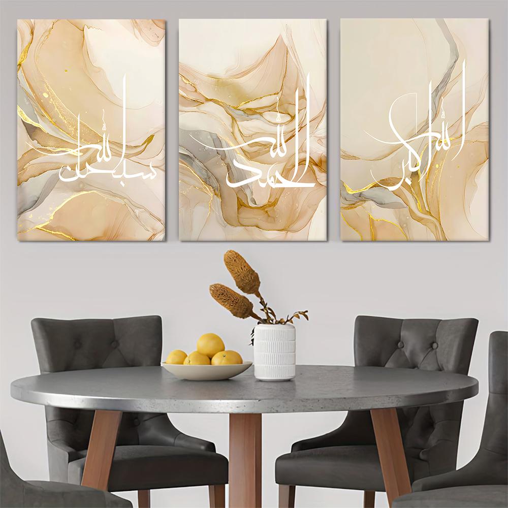 

3 pieces of modern abstract marble patterned canvas decorative paintings, gold flowing art murals hanging on the background wall (as the picture,20x30cm No Frame)