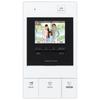 Aiphone GBM-2MKA Wall-Mounted Intercom System with Monitor for Small Condominiums and Apartments