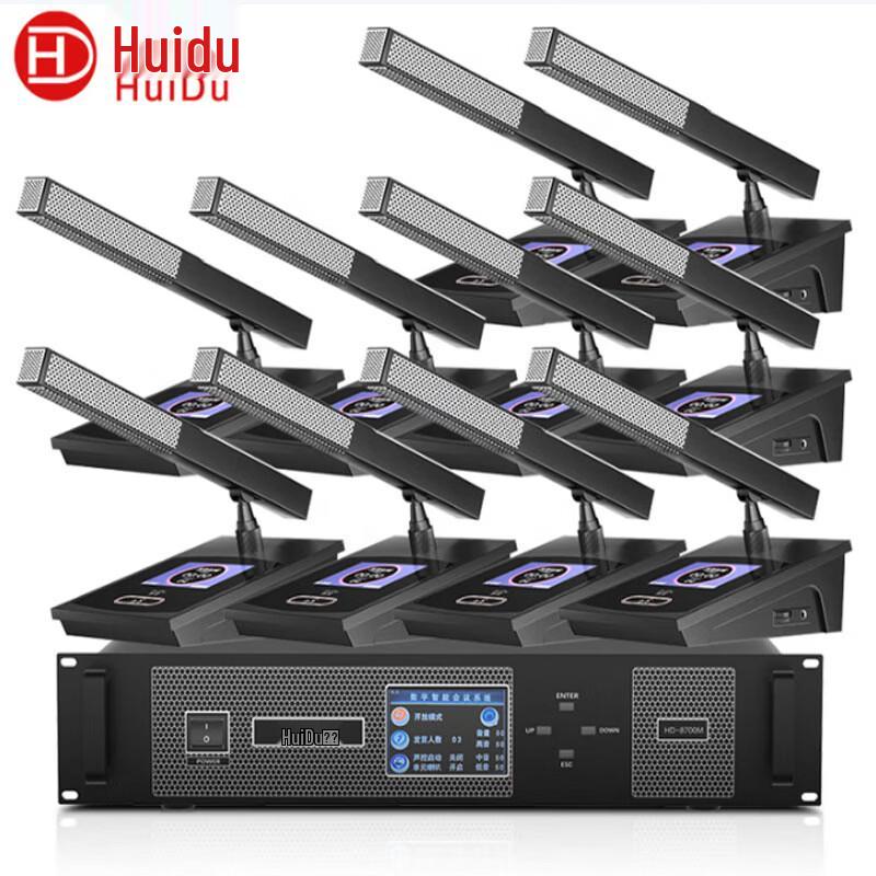 

HuiDu HD-8700M Wired Video Tracking Conference Microphone System (CN version)