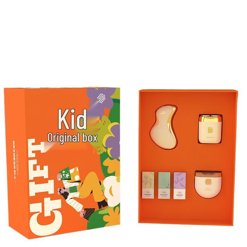 

Hezheng Vitality Gift Box 2