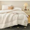 Waffle Jacquard Soybean Fiber Winter Duvet