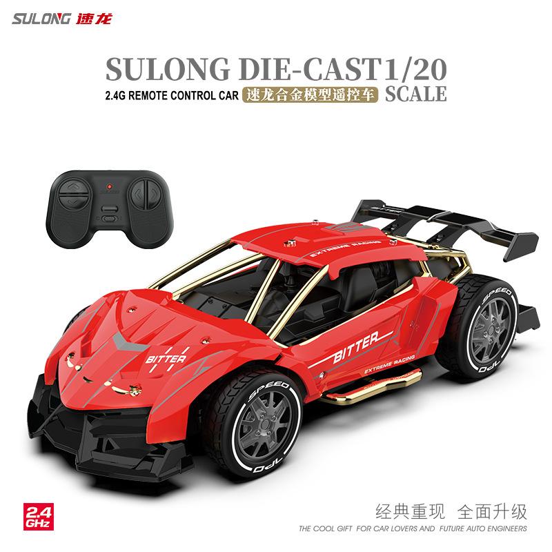 High-Speed Wireless Rc Car Toy Alloy Sports Remote Control Racing Vehicle For Children Boys Rechargeable Drifting Plaything