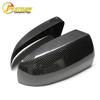 Carbon Fiber Rearview Mirror Covers for BMW X5/X6 E70/E71