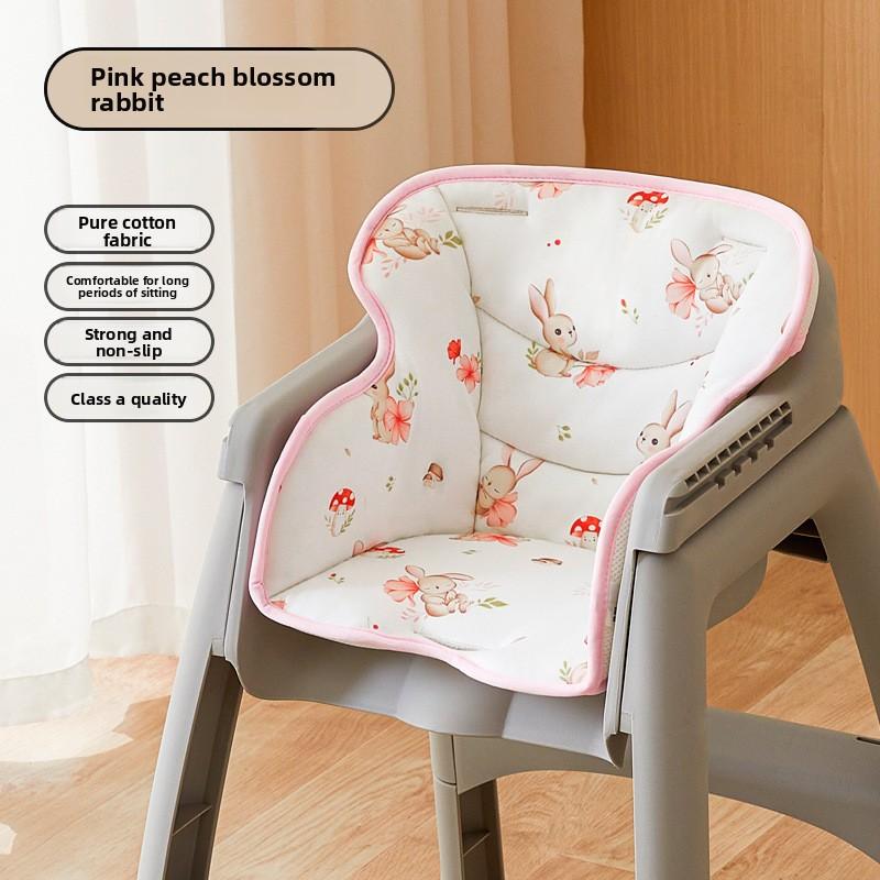 

Warm Cushion for Baby High Chairs—Multi-Function for Kids’ Growing Chairs, Soft & Cozy, Perfect for Autumn & Winter.