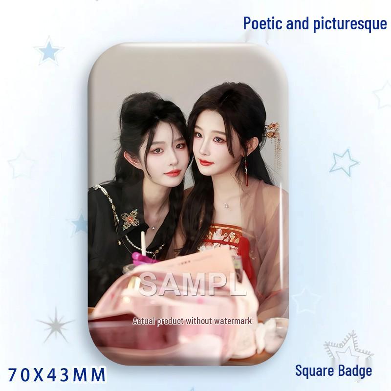 Yi CP Concert Support: Poetry & Painting Acrylic Keychain, Bag Brooch, Star Badge Ornament