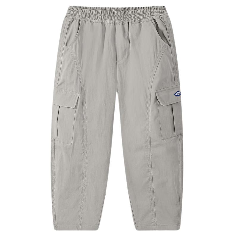 MQD Boys' Outdoor Cargo Hiking Pants