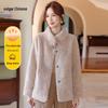 Women's Stylish Faux Fur Winter Coat
