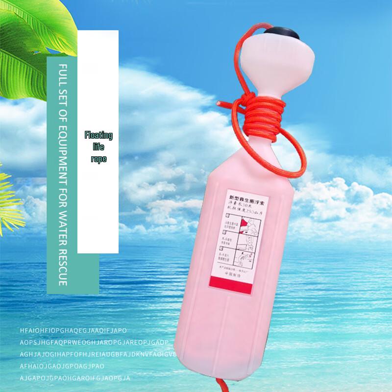 WEZHO Life-Saving Throw Rope with Casing
