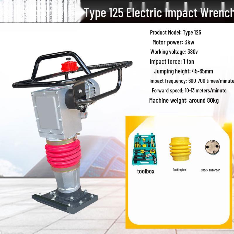 

TURBOSUN Electric Impact Rammer CN plug (adapter included)