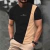 Men's T-shirt 3D Printed Casual Short Sleeved T-shirt