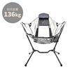 Falco Swing Chair Outdoor Reclining Chair Hammock Folding Adjustable Pillow Height Outdoor Load Capacity 136kg FAL.CO (Gray)