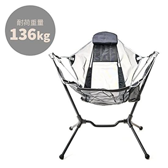 Falco Swing Chair Outdoor Reclining Chair Hammock Folding Adjustable Pillow Height Outdoor Load Capacity 136kg FAL.CO (Gray)