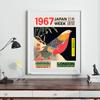 Japanese Canvas Print London 1967 Unique Exhibition Poster Art Week Nouveau Painting Wall Decor For Living Room Home Decoration