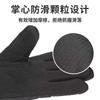 Gloves Women Keep Warm and Cold-proof Thickened Students Plush Five-finger Skiing Men