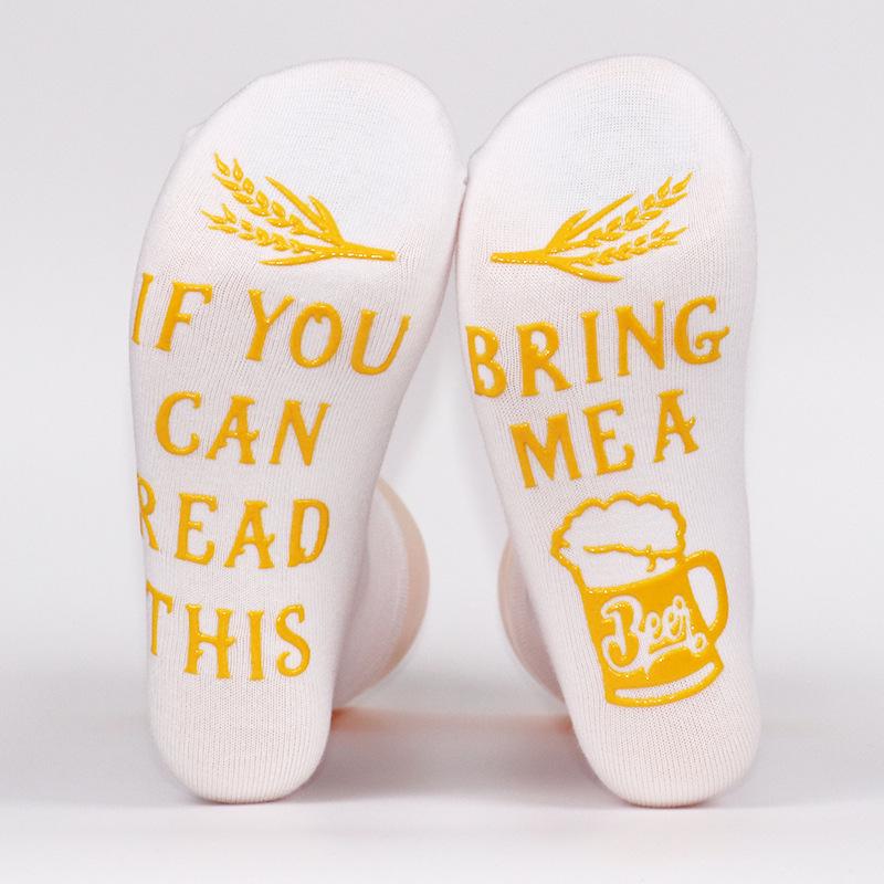 

Unisex Mid-Calf English Letter Gel Socks - Casual & Versatile One Size