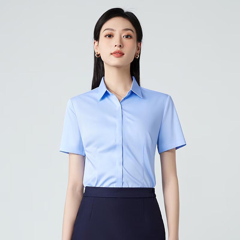 Women's Non-Iron Stretch Short Sleeve Professional Shirt