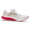 Anta Champion 2nd Gen Pro Slip Resistant Abrasion Resistant Low top Running Shoes Men's White Red Sneakers 112345582S-1