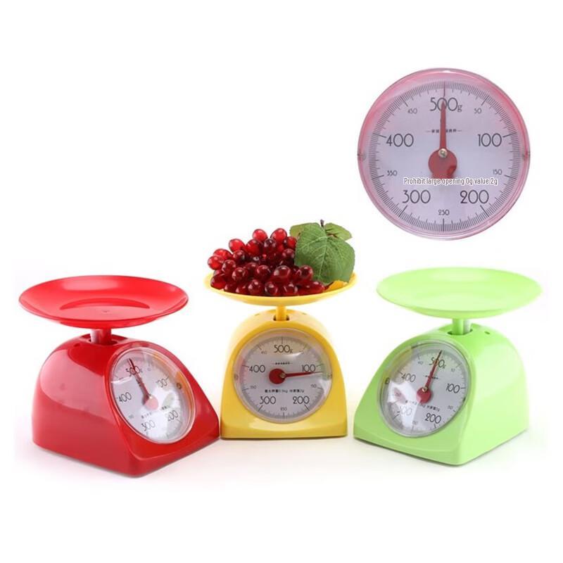 

Hochoice Mechanical Kitchen Scale