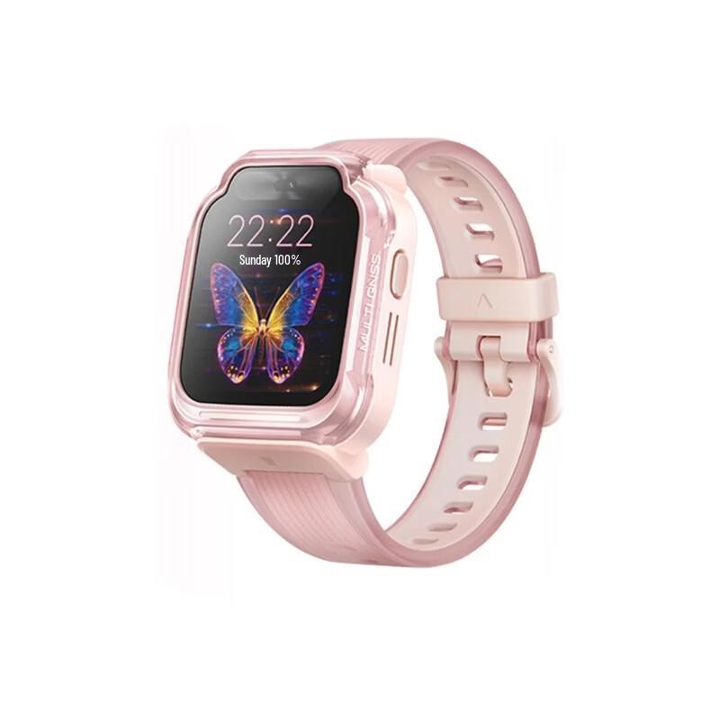 Xiaomi Mitu Kids Learning Watch 7 (CN version)
