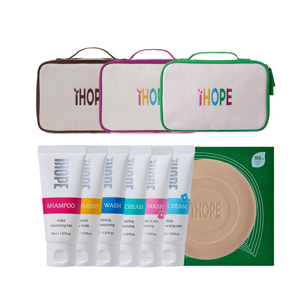 iHOP Travel Kit Set (Brown, Purple, Green)