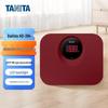 Tanita HD-394 Electronic Body Weight Scale