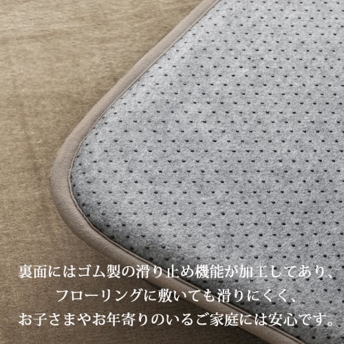 Extra-thick carpet, 3 tatami mat size (185 x 240 cm), 30 mm thick, suitable for winter floor heating, washable, non-slip, dust mite resistant, antibac