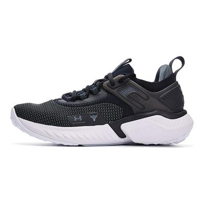 Project Rock 5 GS Schwarz Weiß Kinder Sneaker 3025437-003