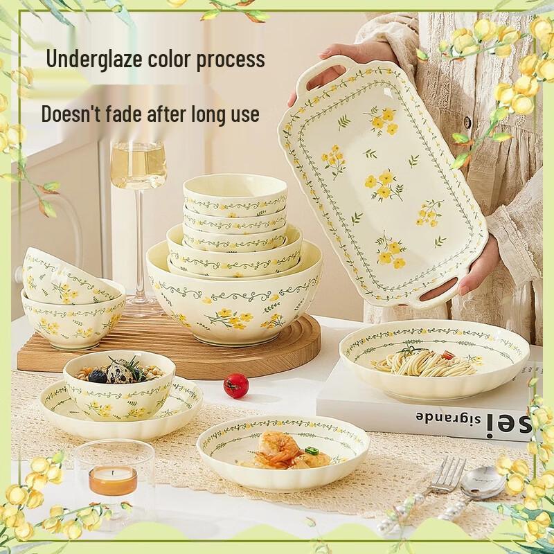 Spring Creamy Yellow 37-Piece Underglaze Ceramic Dinnerware Set