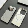 Für Xiaomi 15 Hülle Einfach Magnetisch Für MagSafe Geriffelt Matt Hartschale Für Mi 15 Rutschfest Fingerabdruckresistent Bumper