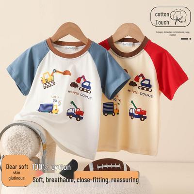 Boys' Cartoon Raglan Sleeve Colorblock Cotton T-Shirt