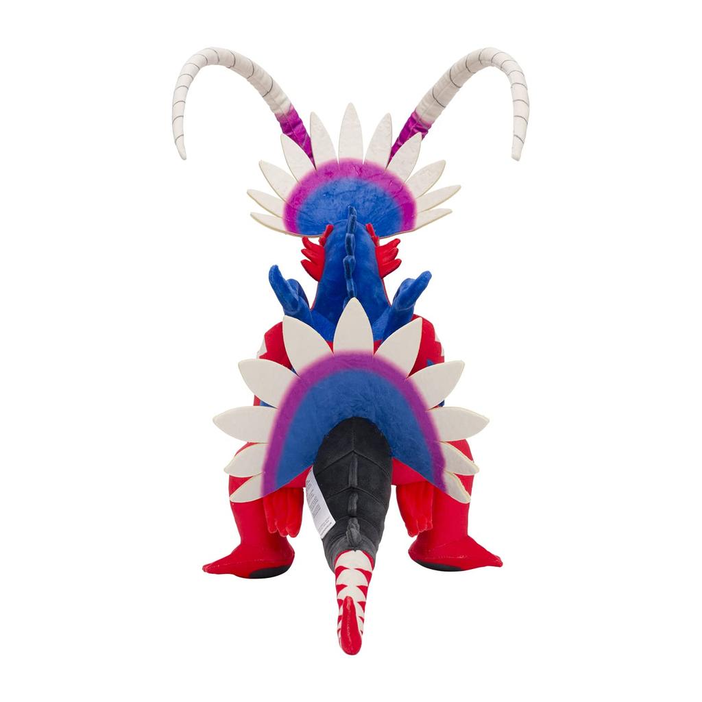 Pokemon Center Original Plush Corydon 40 x 25 x 45 (H x W x D: cm)