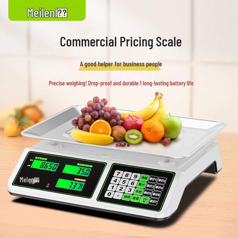 Meilen 30kg Commercial & Home Digital Pricing Scale (CN version)